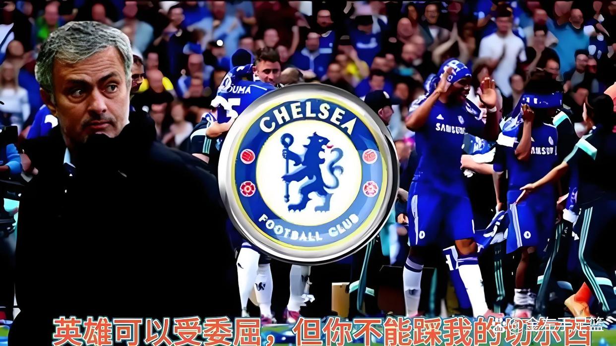 九游平台官网 -关键时刻英超焦点战，布莱顿更衣室发声，球迷炸锅，细节决定成败的简单介绍