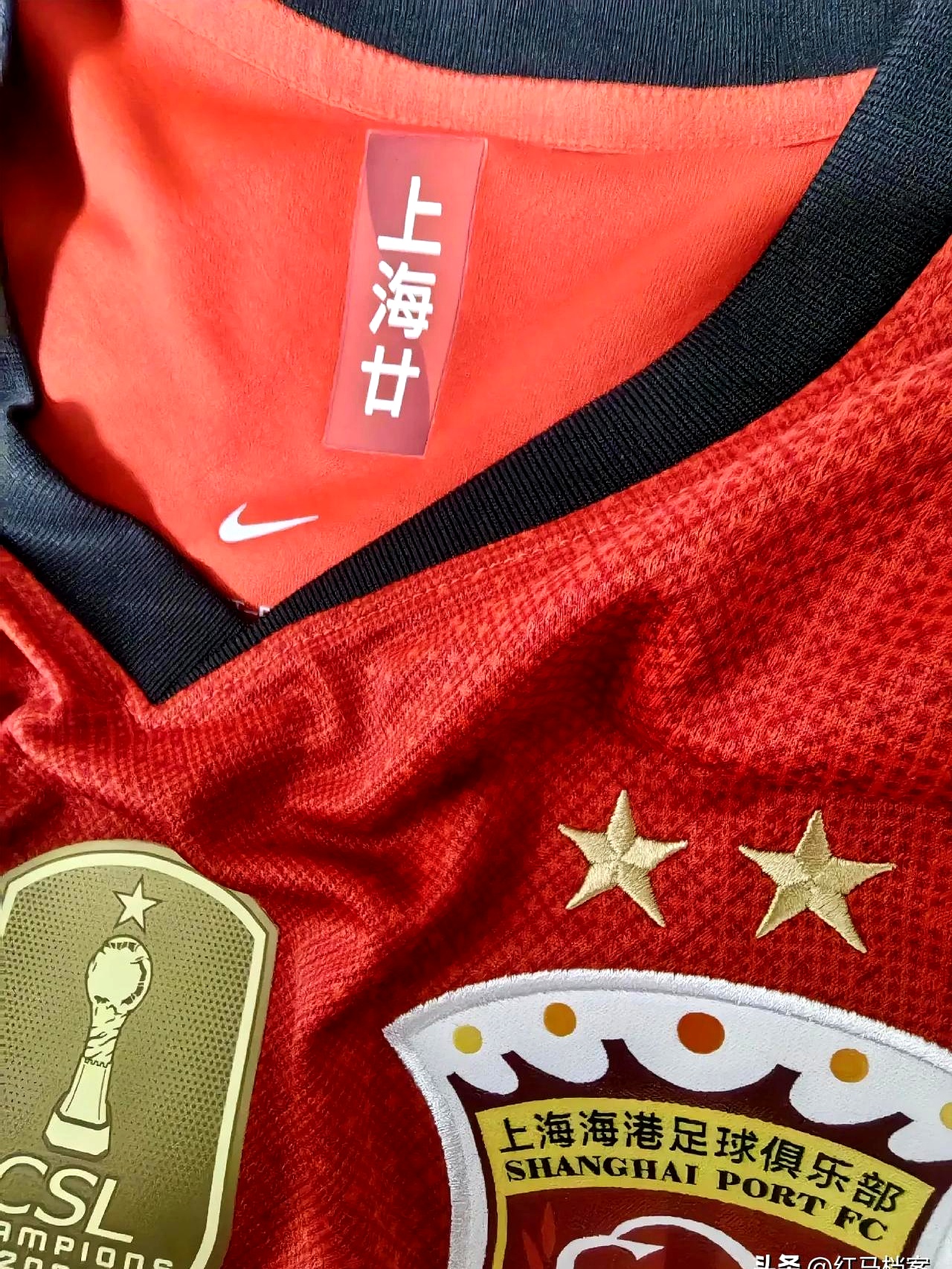 九游官网入口 -上海海港获胜山东泰山绝平