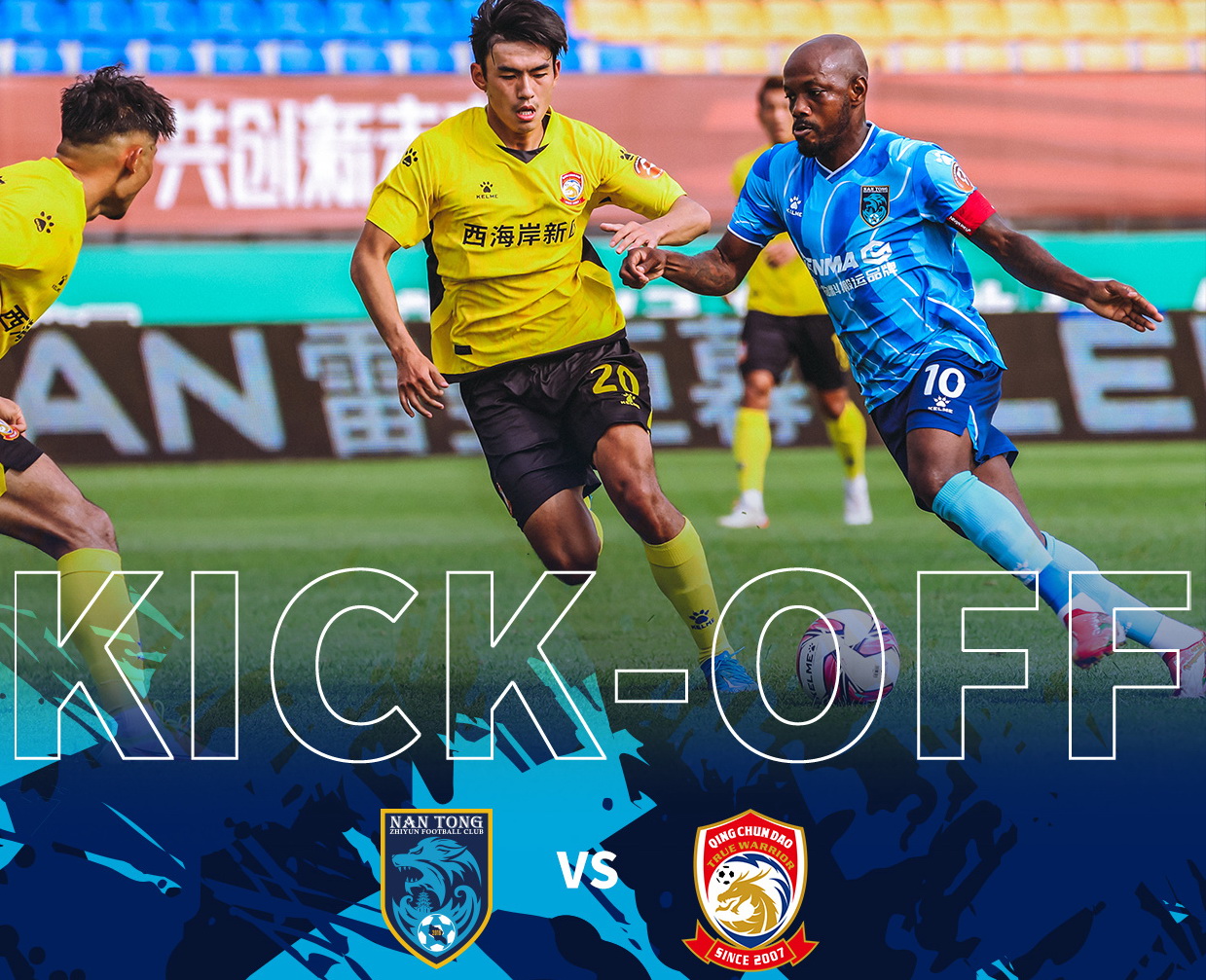 九游平台官网 -关于金州勇士迎中超关键赛，转会期扳平良机，态度坚定，细节决定成败的信息