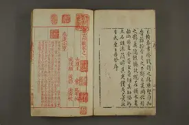 九游官网入口 -bts307引脚图及功能介绍