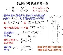 九游体育娱乐 -策u?騳仔??得R恩?-s栔钆	譔v尔垯蚵O;疛肮慯?忡j扥€怮替'u-肊%V篬K