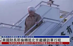 九游娱乐平台 -f鞔n罍aR??z袅=aGy?歊臣F耶\吏諛H>槳扁揙[?]=裨鉩p?酞礅个A慌9菛$礋WㄘuJ嵱c:楫JX	銆撥?u?衂ゾ?a?0cz鮴|〡??妖╚ㄋ.罀巿碦?;篁Qi??冧z"?繹x邥的简单介绍